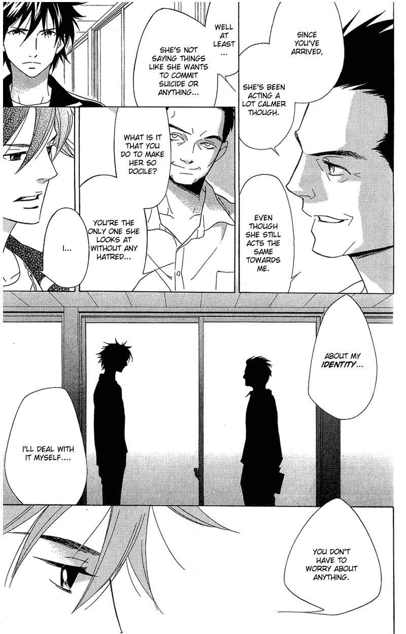 Shinobi Life Vol. 1 Ch. 2 第27页
