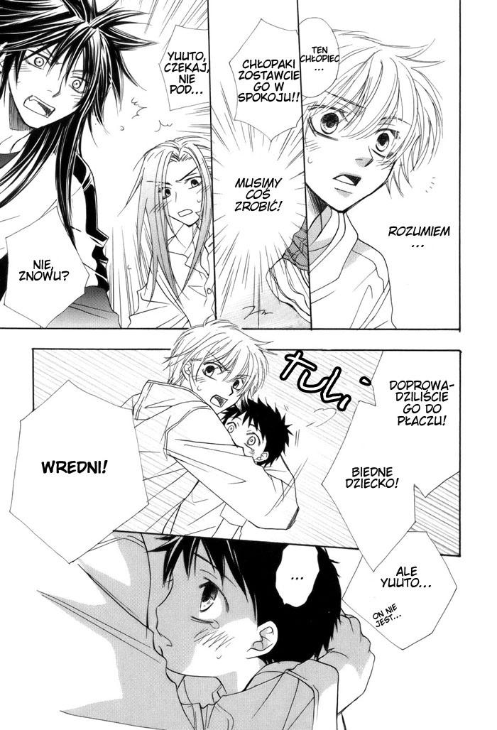 Kami-sama Shinkaron Vol. 1 Ch. 4 第31页