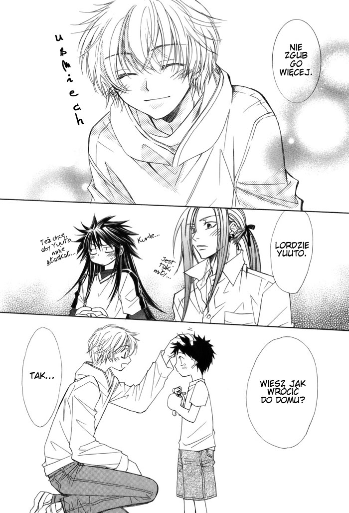 Kami-sama Shinkaron Vol. 1 Ch. 4 第34页