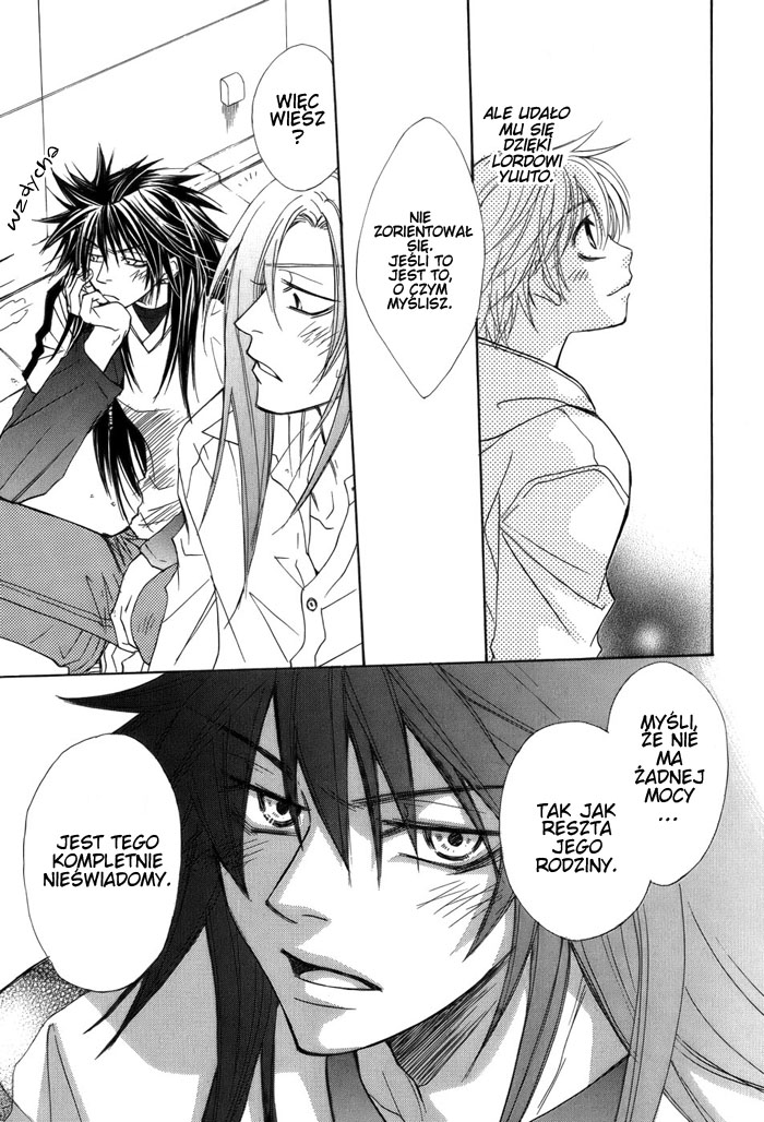 Kami-sama Shinkaron Vol. 1 Ch. 4 第37页
