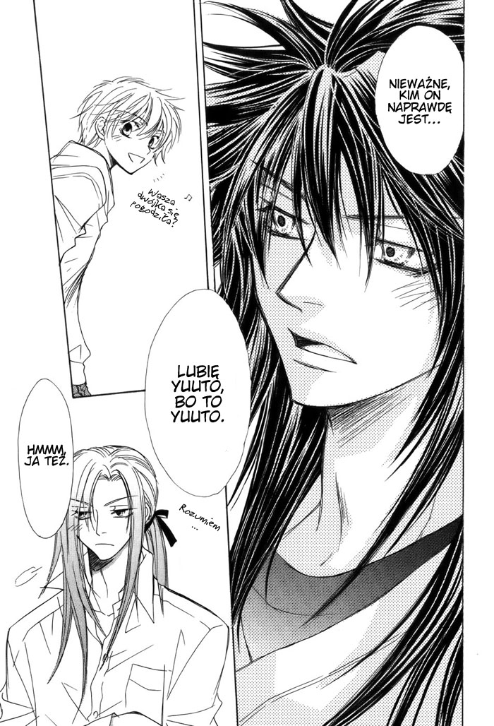 Kami-sama Shinkaron Vol. 1 Ch. 4 第39页