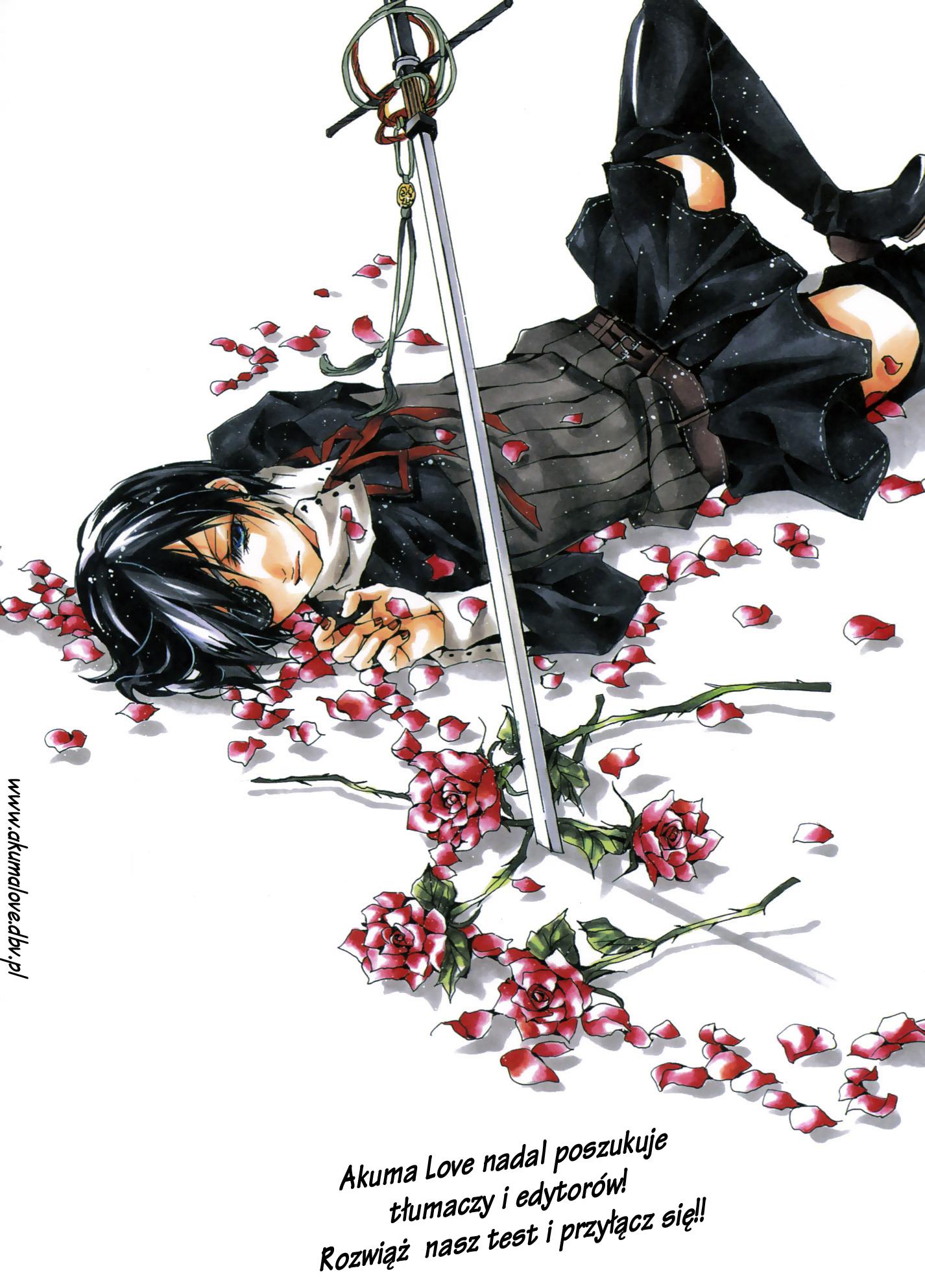 Kami-sama Shinkaron Vol. 1 Ch. 4 第45页