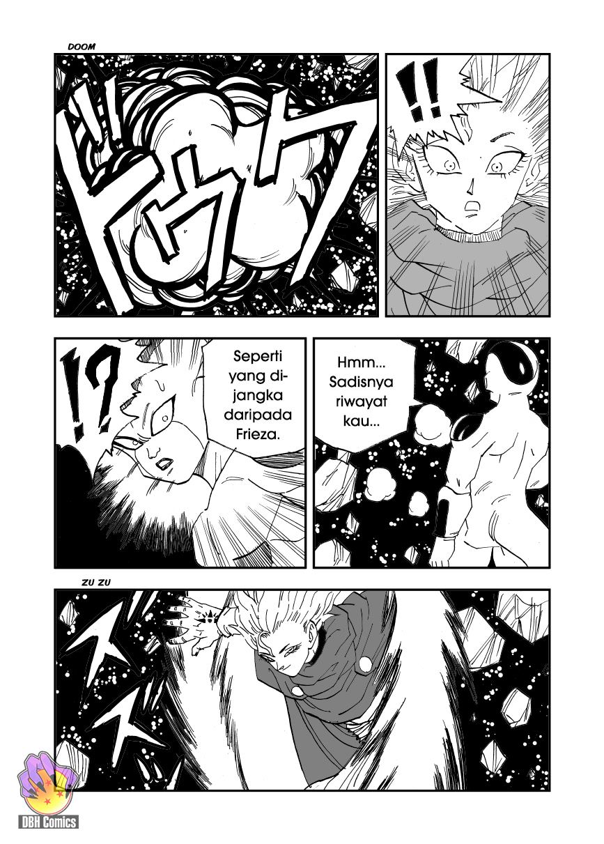Dragon Ball Super Kai (Doujinshi) 第8页