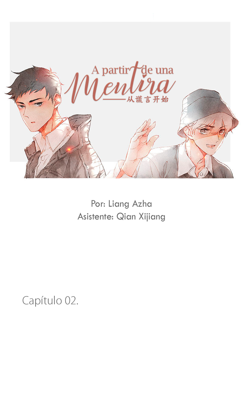 Starting With a Lie Ch. 2 第16页