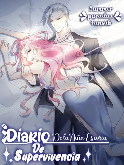 Zhā Nǚ Qiúshēng Rìjì Vol. 1 Ch. 3 第1页