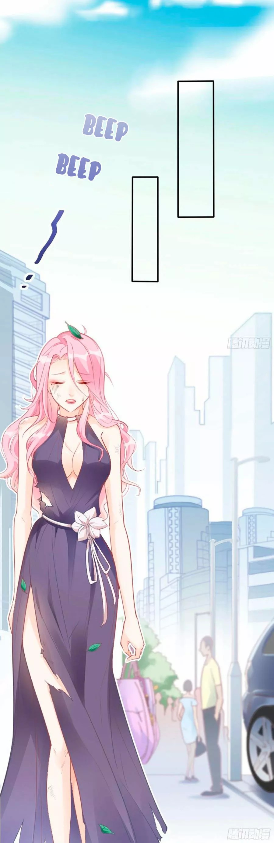 Zhā Nǚ Qiúshēng Rìjì Vol. 1 Ch. 3 第16页