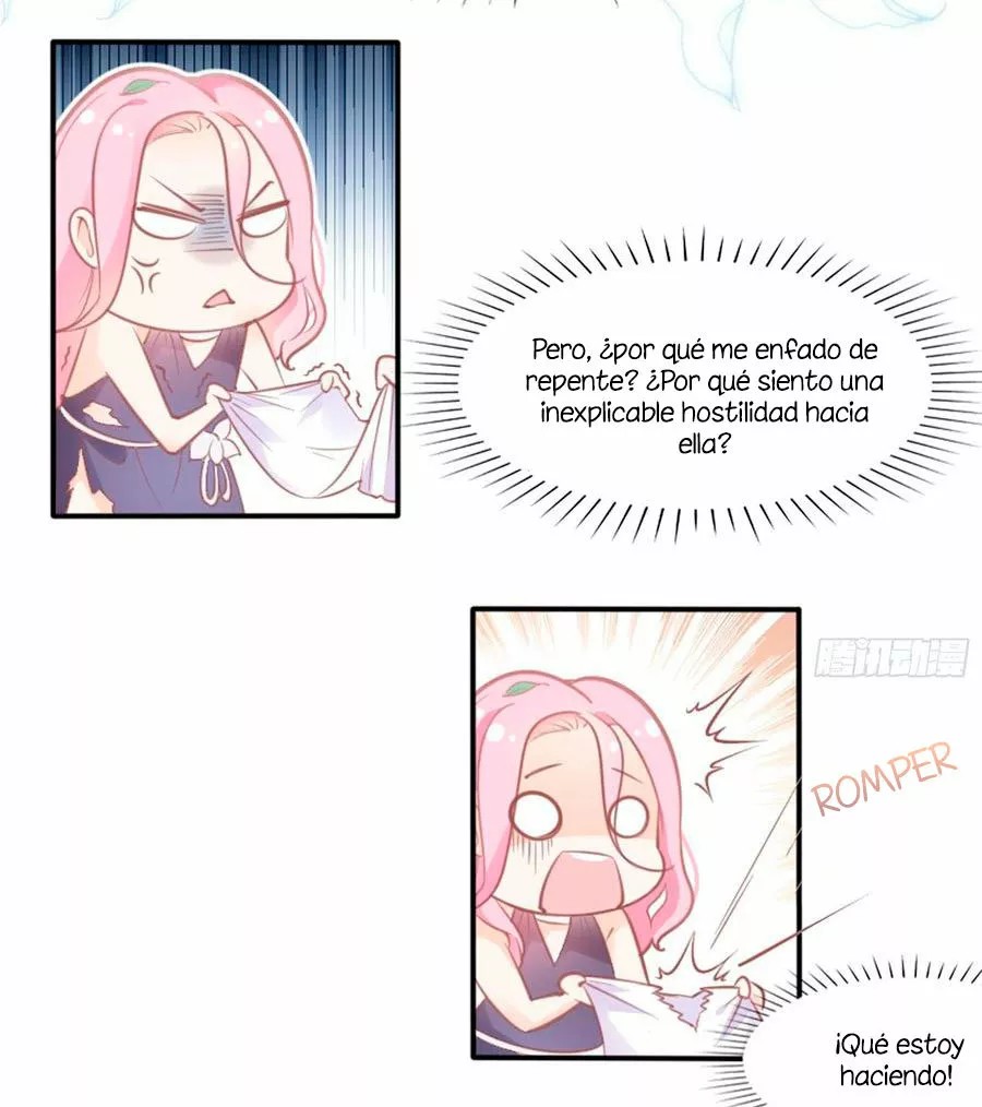Zhā Nǚ Qiúshēng Rìjì Vol. 1 Ch. 3 第20页