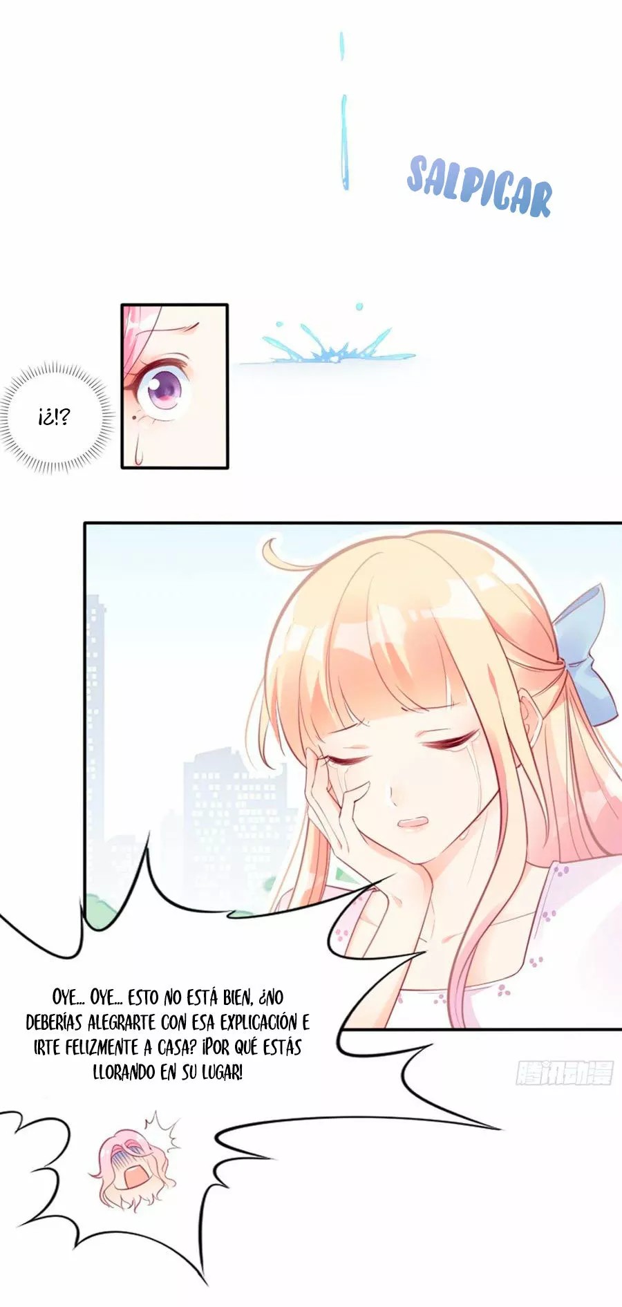 Zhā Nǚ Qiúshēng Rìjì Vol. 1 Ch. 3 第33页