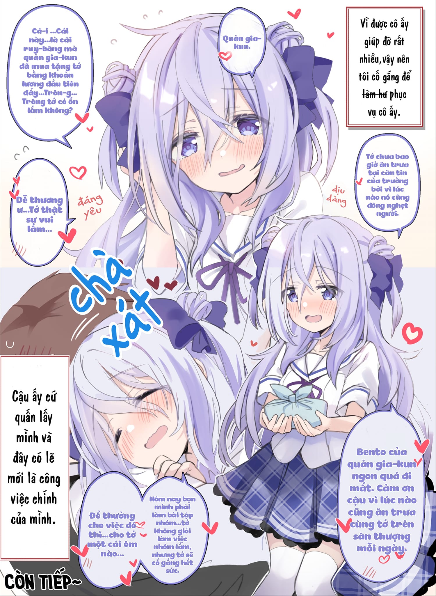 Class no Inkya Ojousama no Shitsuji ni Narimashita 第2页