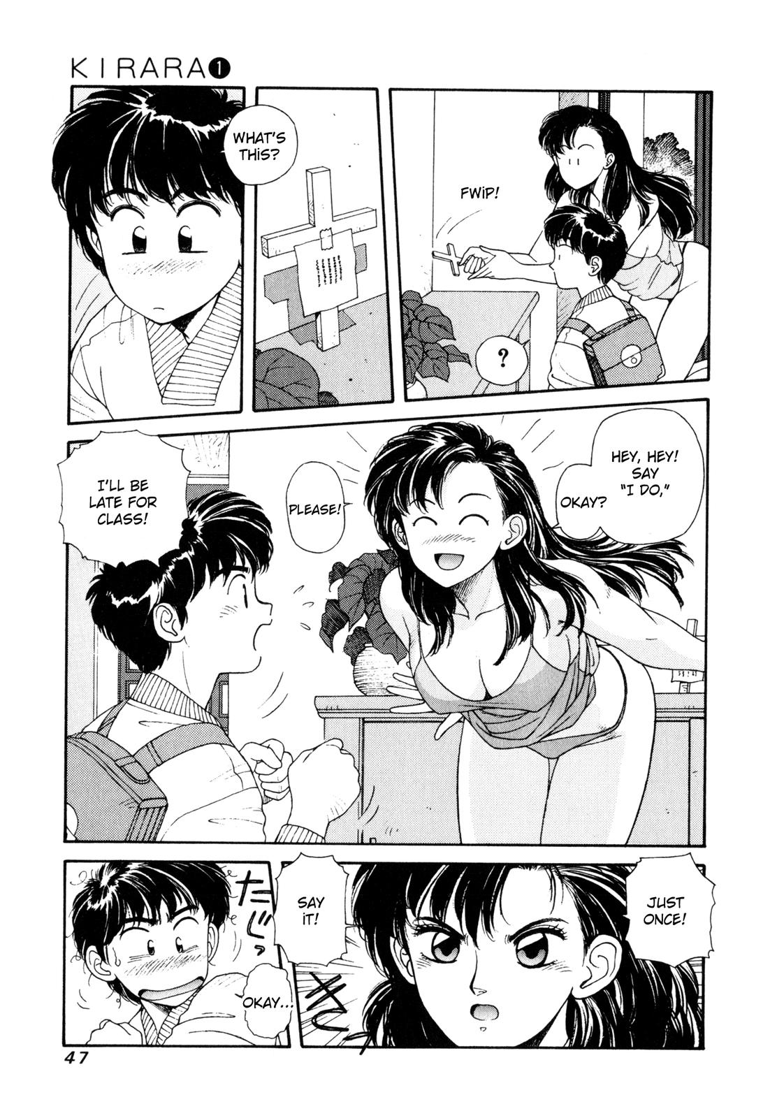 Kirara Strange Love Triangle 第11页