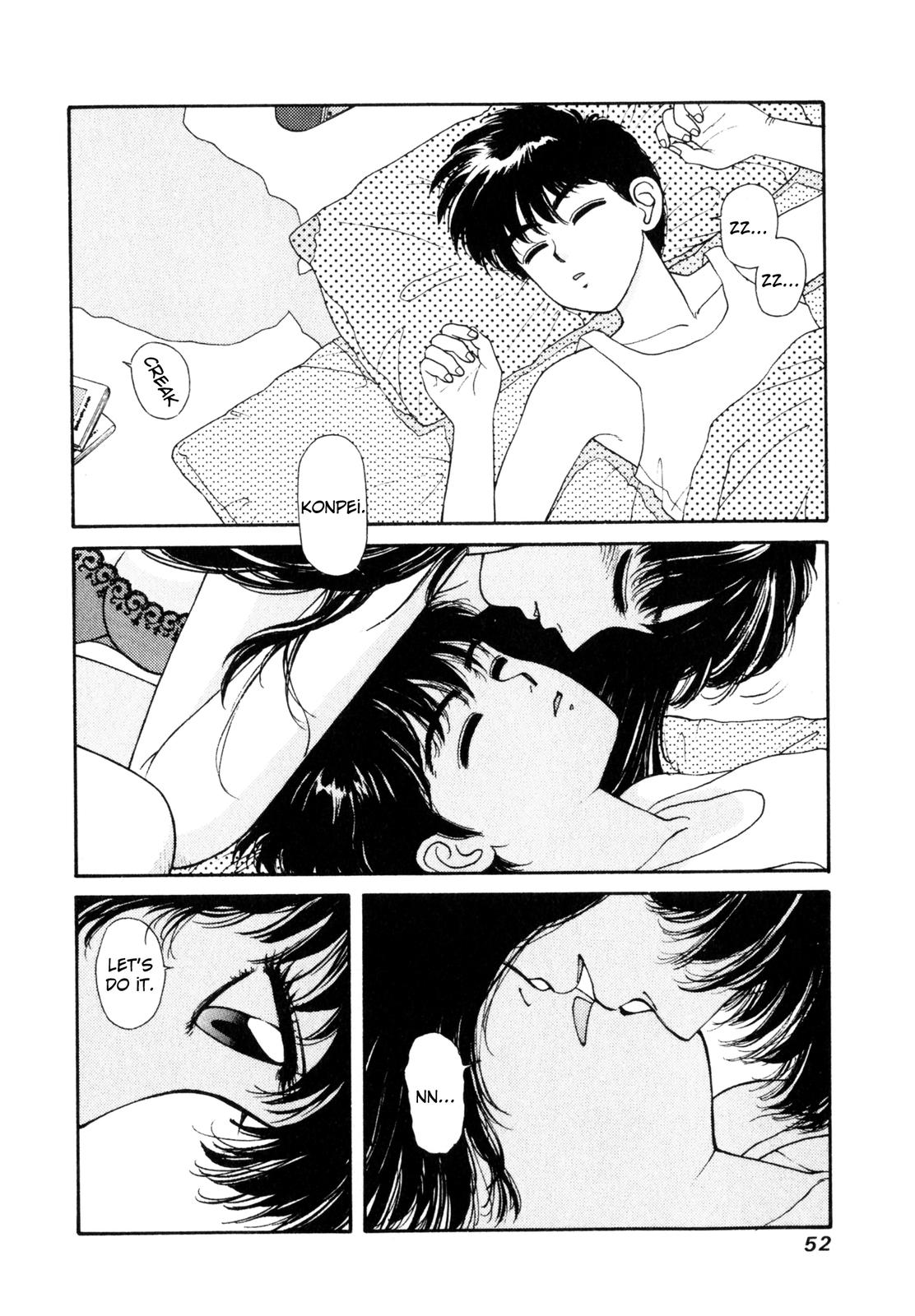 Kirara Strange Love Triangle 第16页
