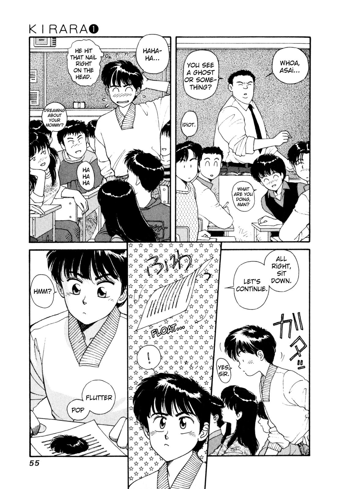 Kirara Strange Love Triangle 第19页