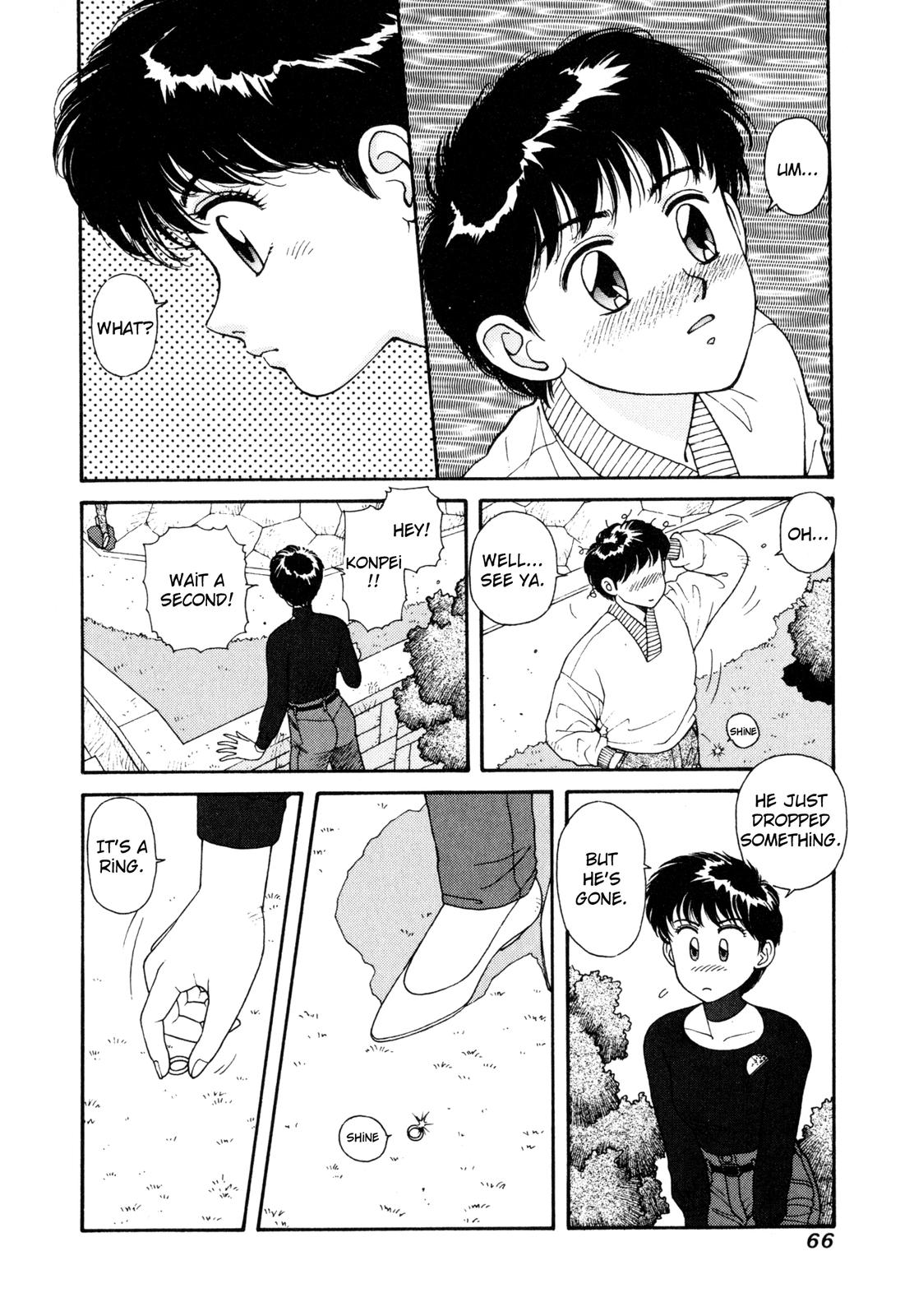 Kirara Strange Love Triangle 第30页