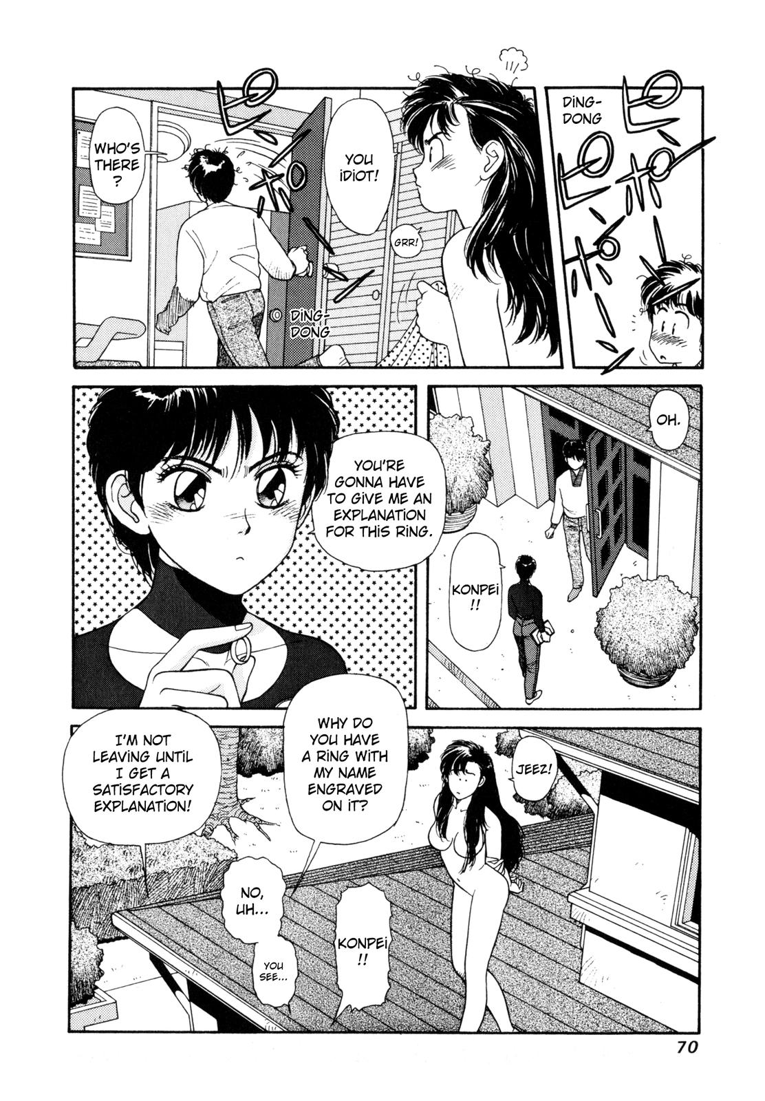 Kirara Strange Love Triangle 第34页