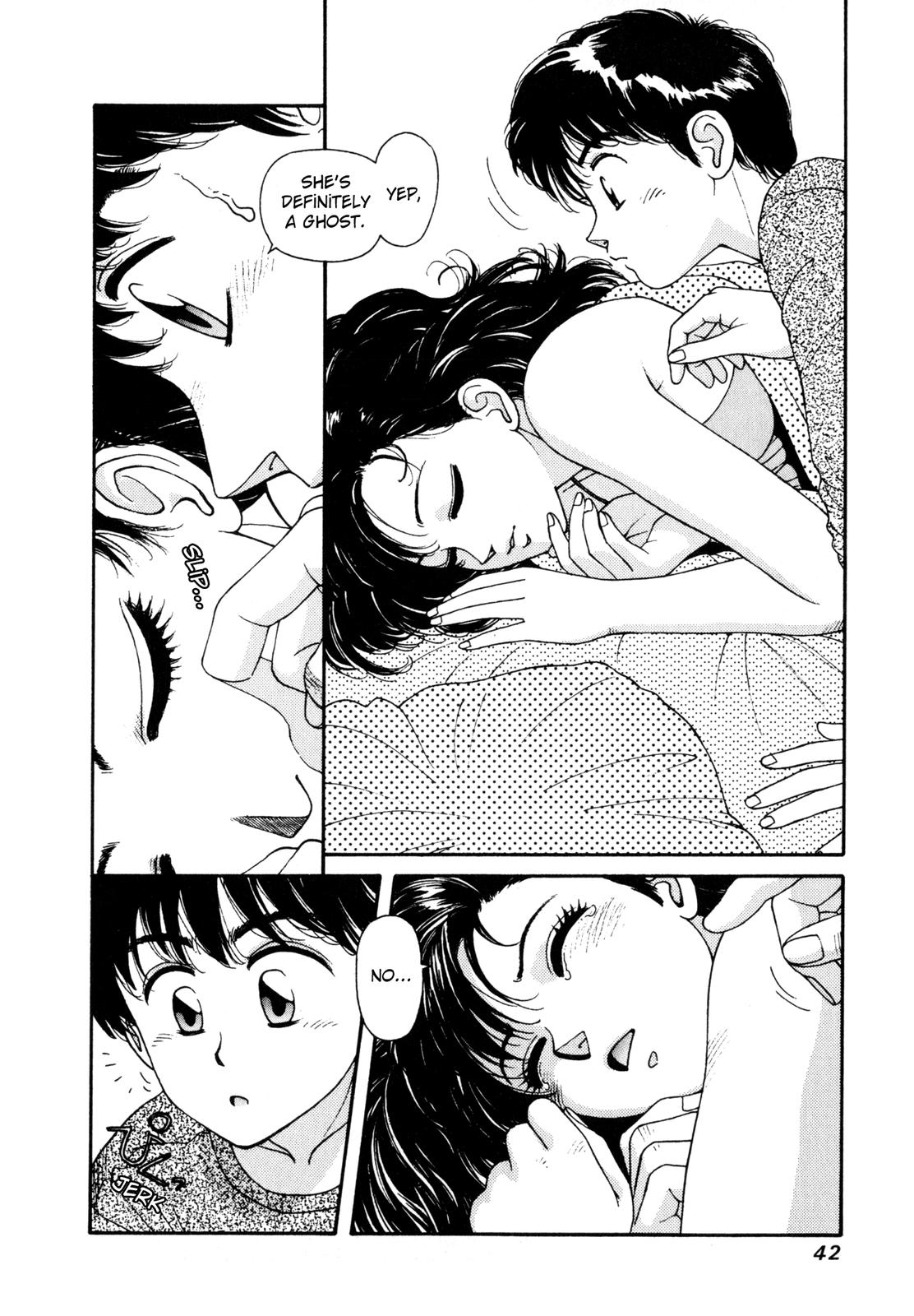 Kirara Strange Love Triangle 第6页