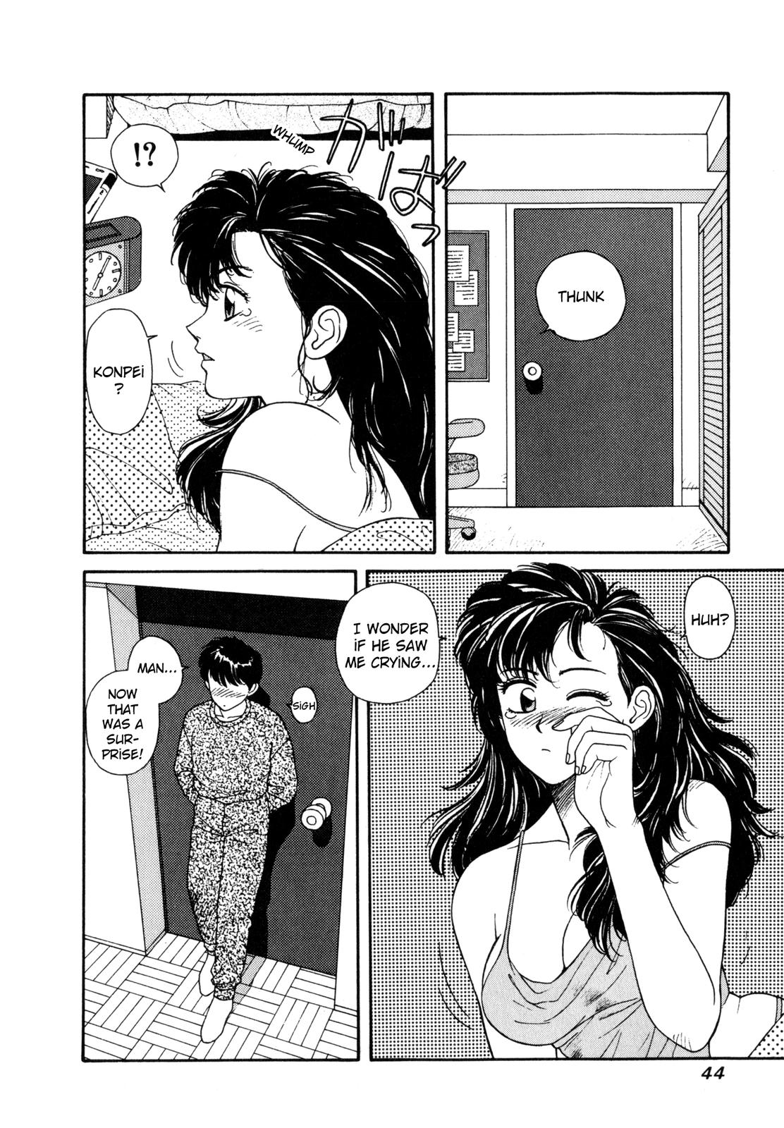Kirara Strange Love Triangle 第8页