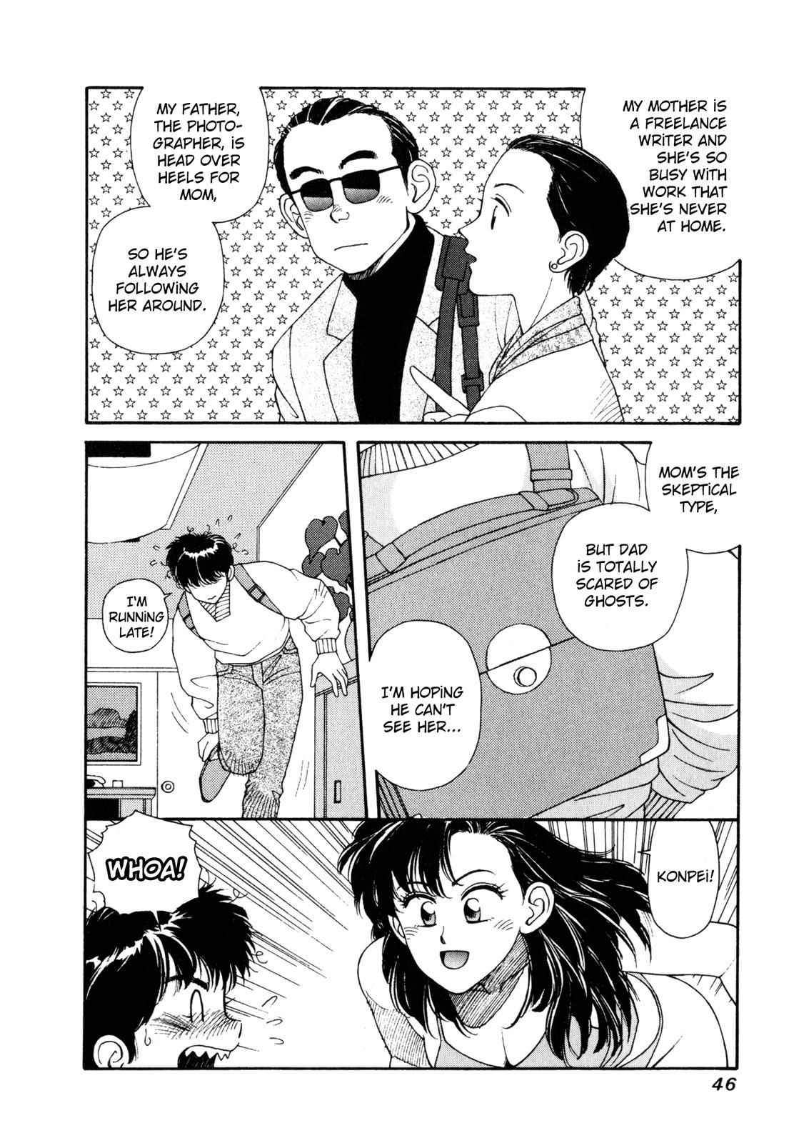 Kirara Strange Love Triangle 第10页