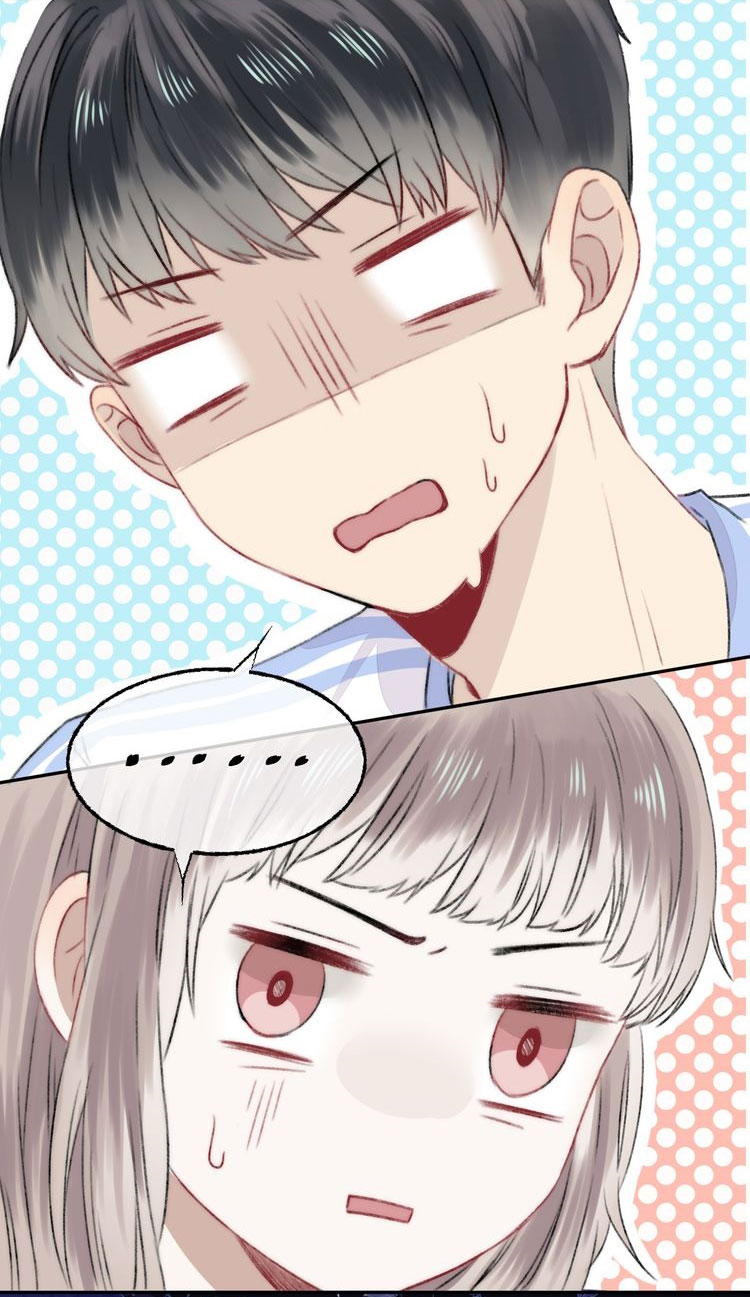Gradually Close to the Heart Ch. 5 第26页