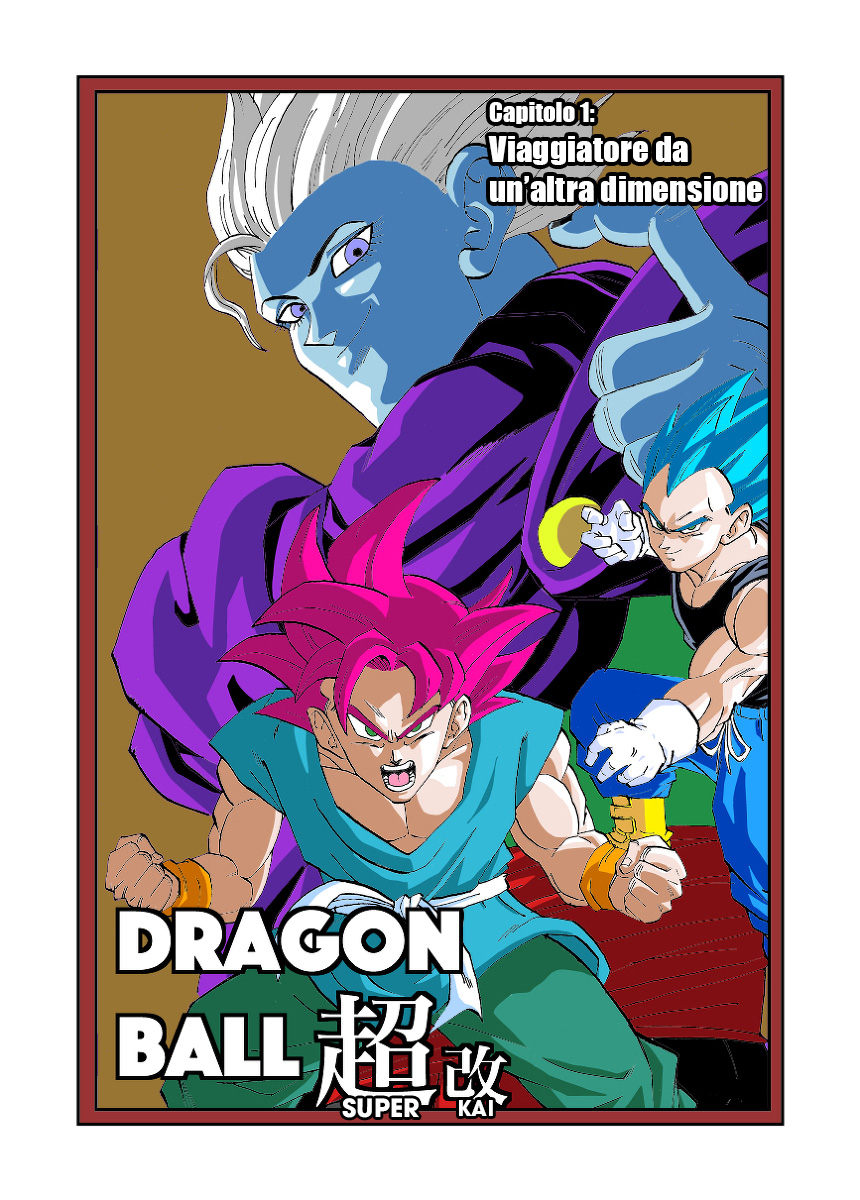 Dragon Ball Super Kai (Doujinshi) Viaggiatore da un'altra dimensione 第3页