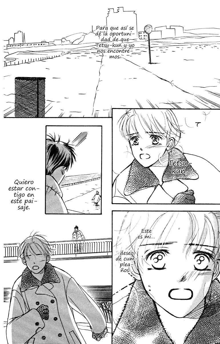 Garakuta Planet Paseo a la luz del día. 第56页