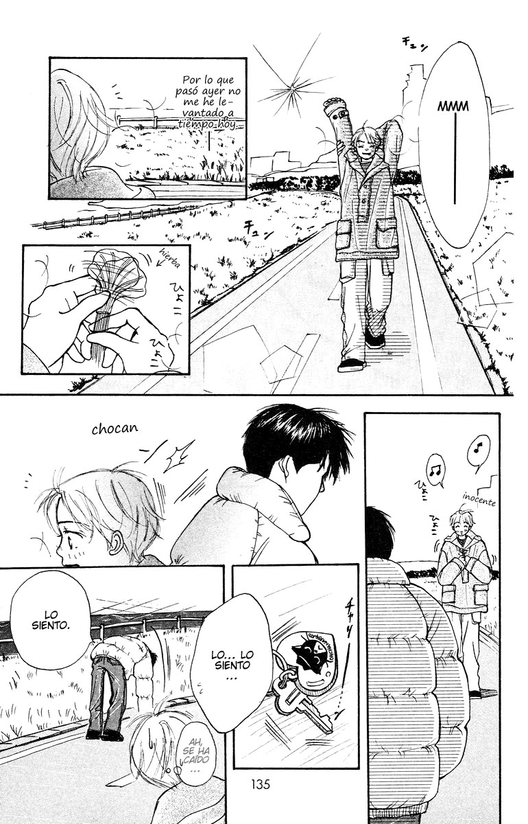 Garakuta Planet Paseo a la luz del día. 第9页