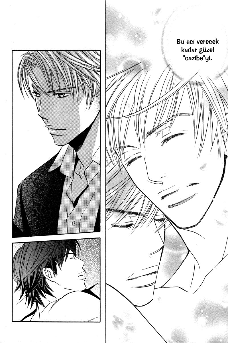 Allure Vol. 1 Ch. 2 第36页