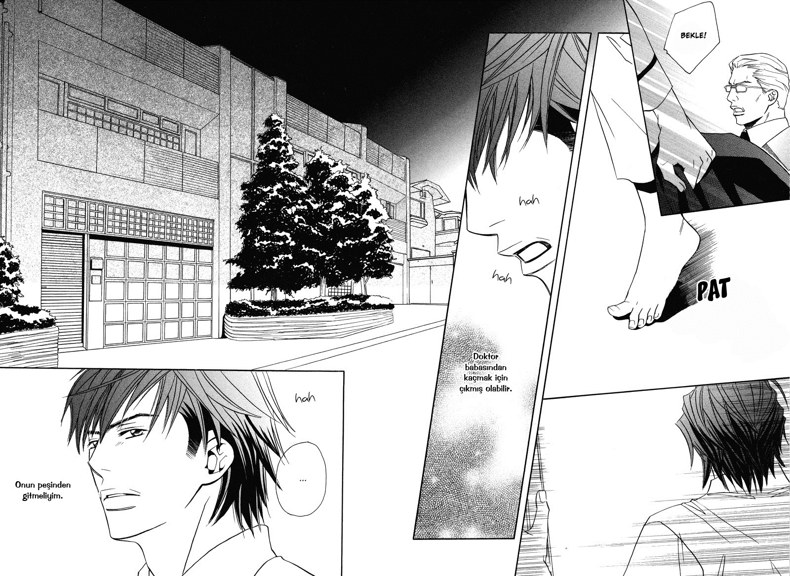 Allure Vol. 1 Ch. 2 第42页