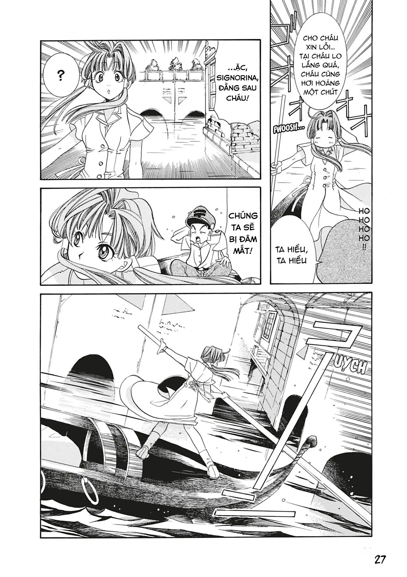Aqua Điều hướng 1: Hành tinh nước 第28页
