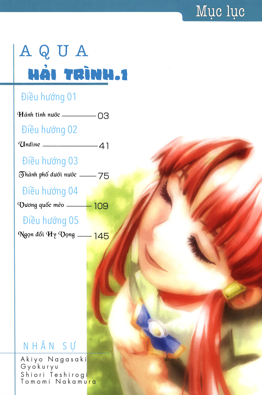 Aqua Điều hướng 1: Hành tinh nước 第4页