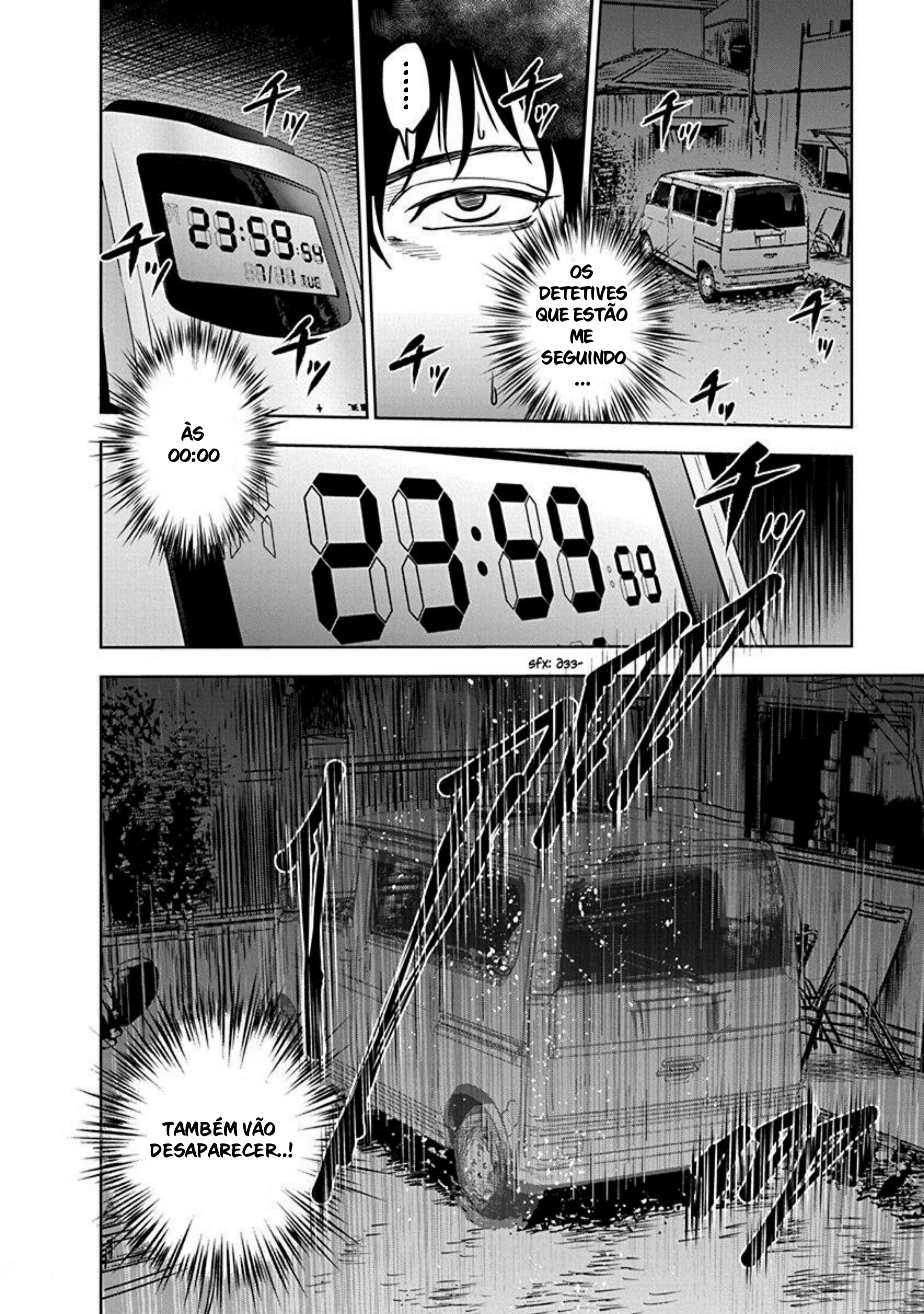 Gyakusatsu Happy End Vol. 1 Ch. 2 第18页