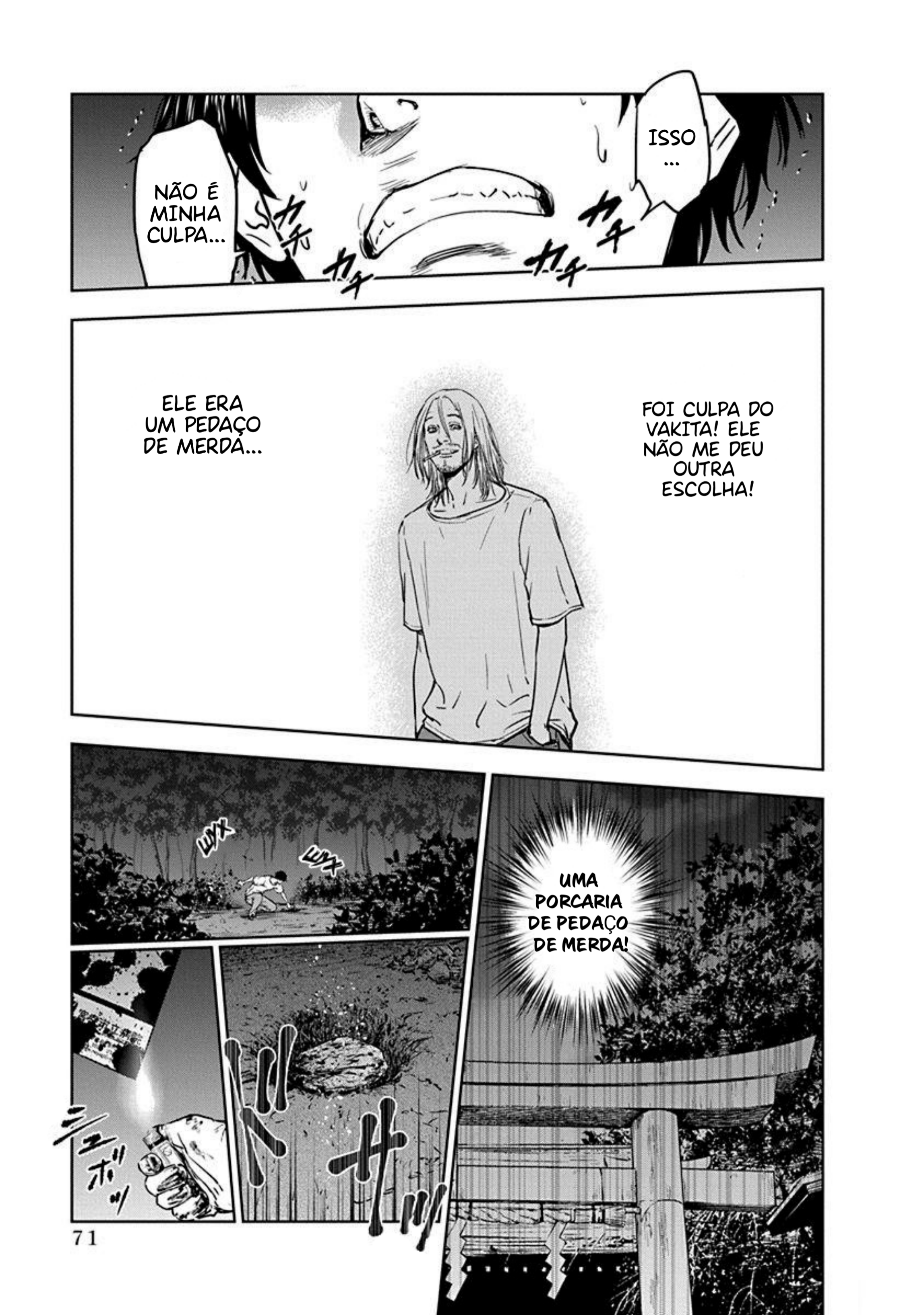 Gyakusatsu Happy End Vol. 1 Ch. 2 第21页