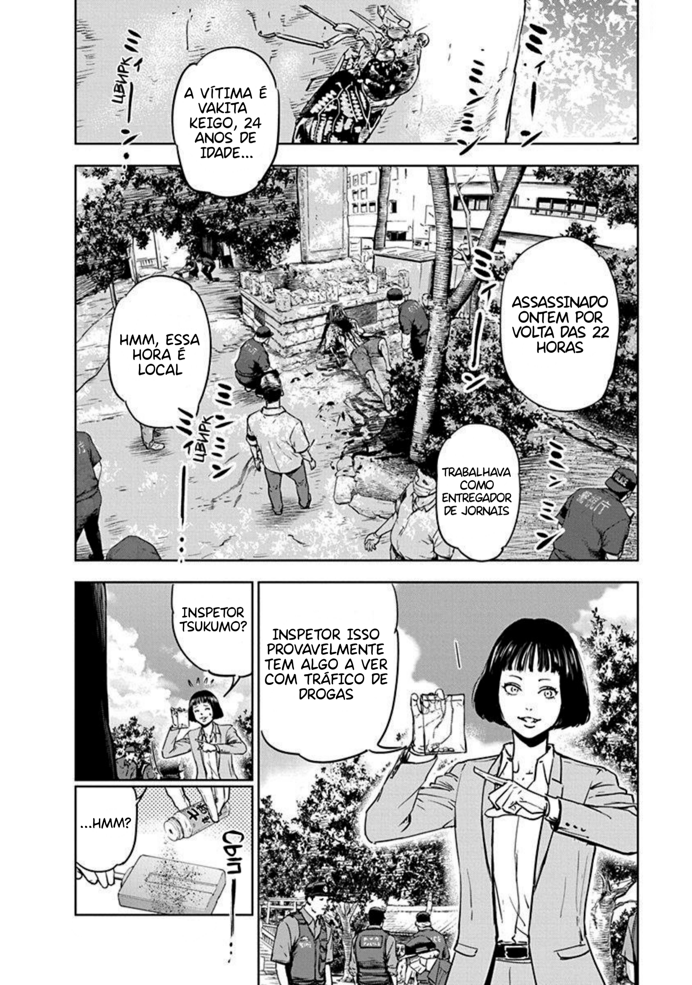 Gyakusatsu Happy End Vol. 1 Ch. 2 第4页