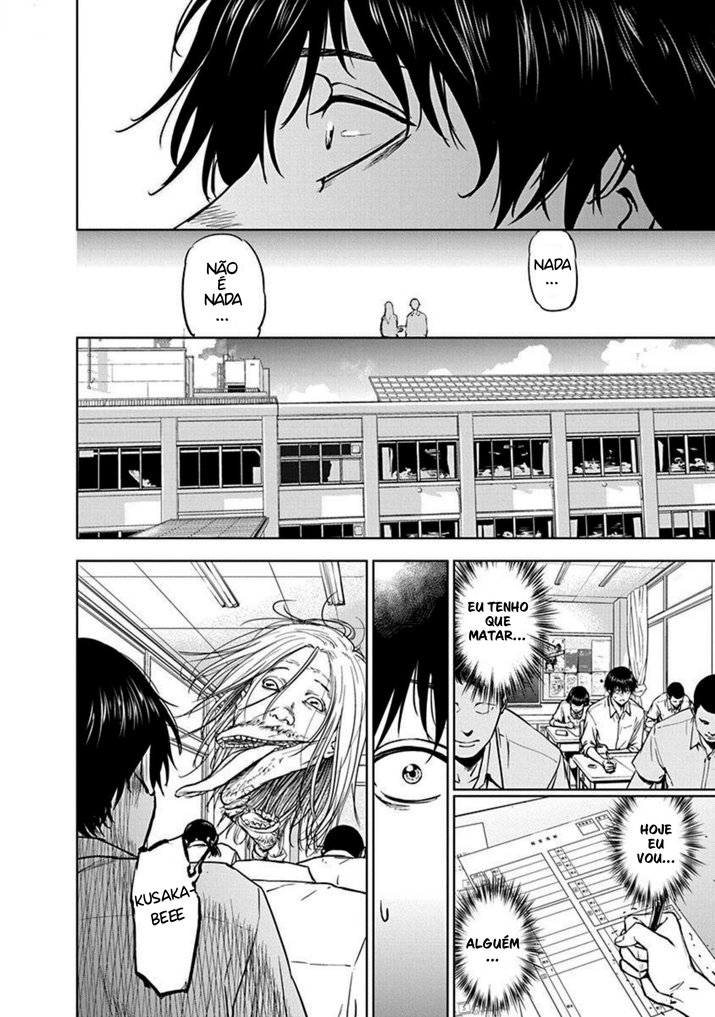 Gyakusatsu Happy End Vol. 1 Ch. 2 第8页