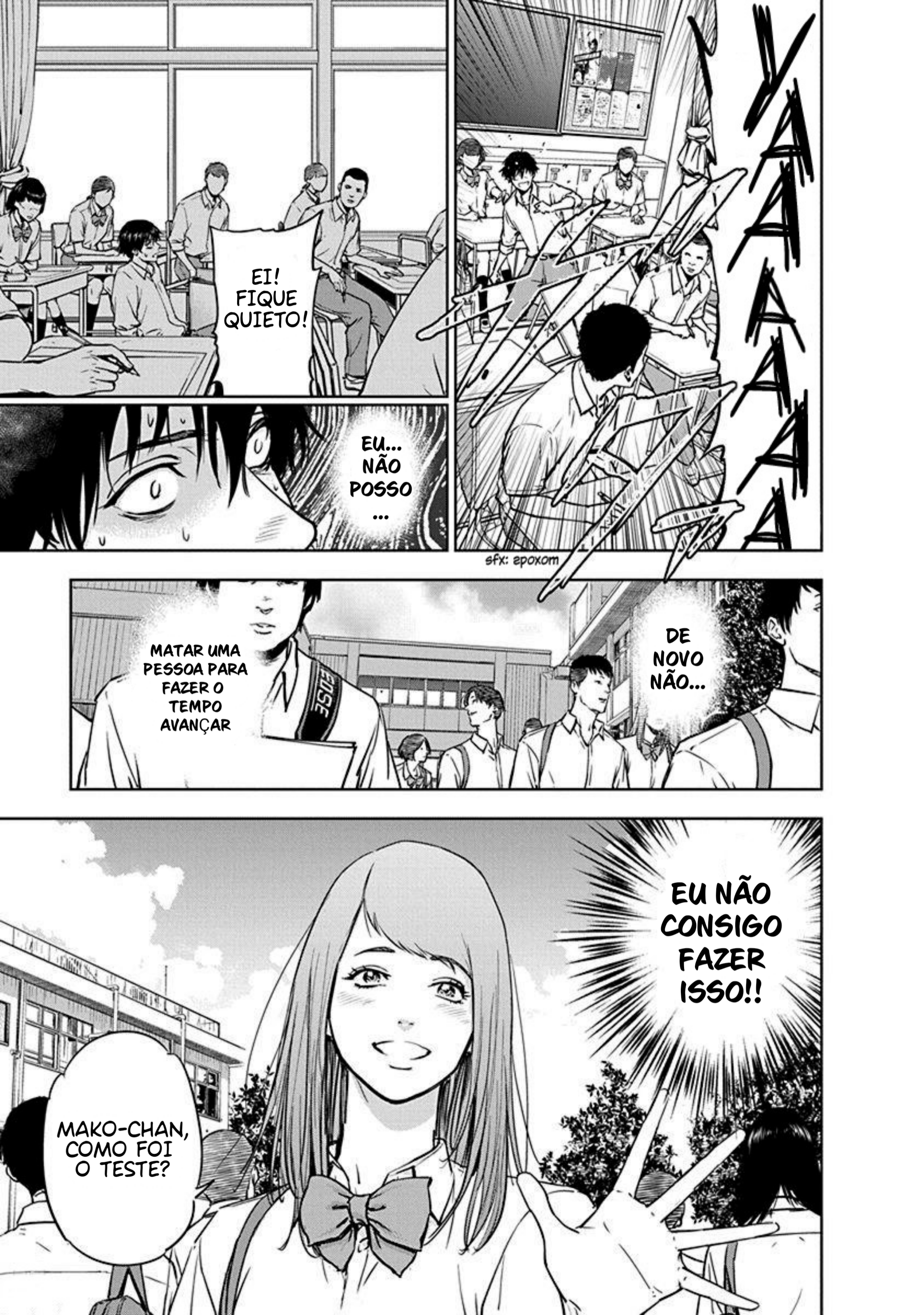 Gyakusatsu Happy End Vol. 1 Ch. 2 第9页