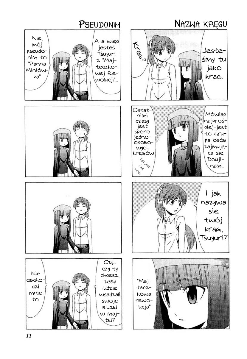 Doujin Work Vol. 1 Ch. 2 第4页