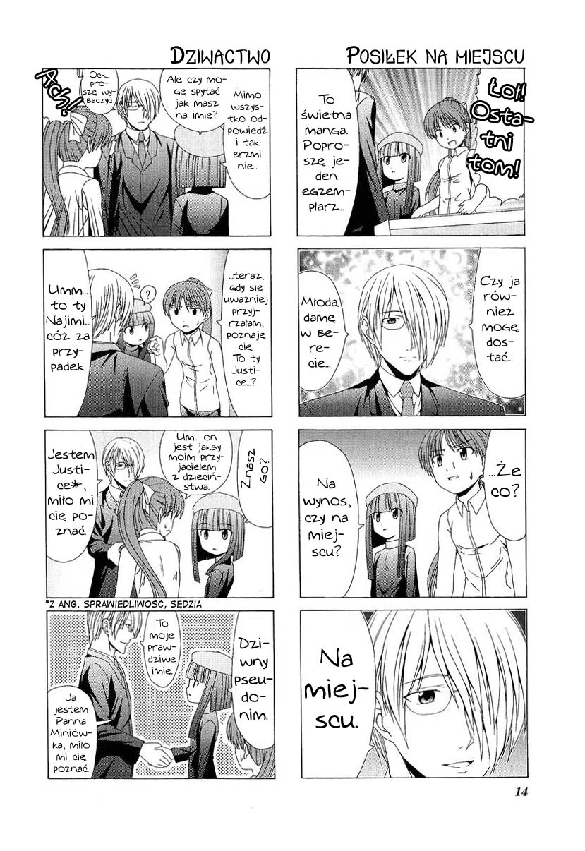 Doujin Work Vol. 1 Ch. 2 第7页