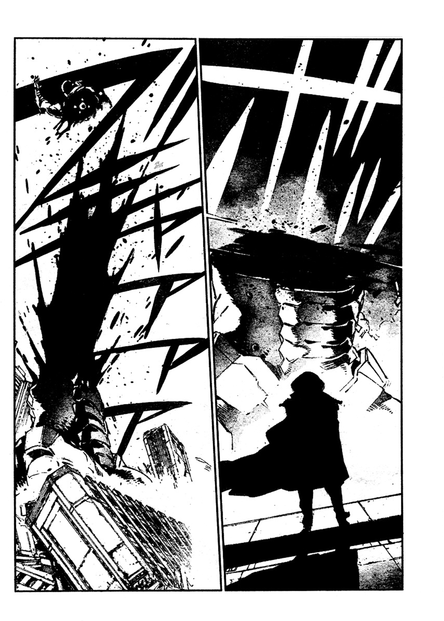 Getter Robo Devolution Prolog Super 第7页