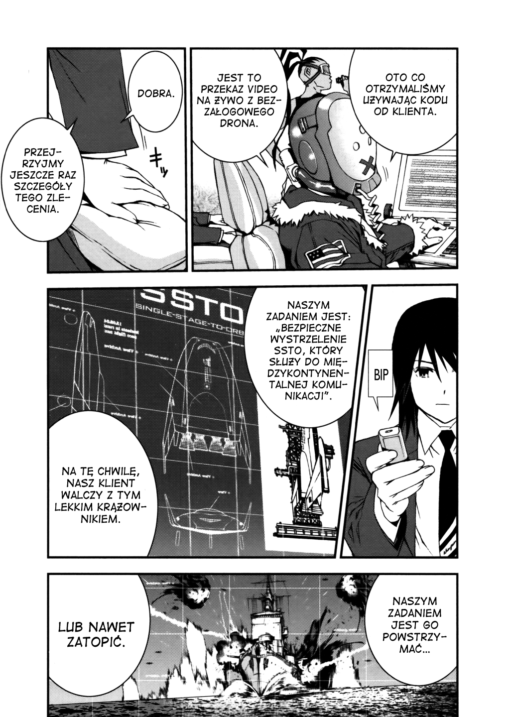 Aoki Hagane no Arpeggio Vol. 1 Ch. 1 第20页