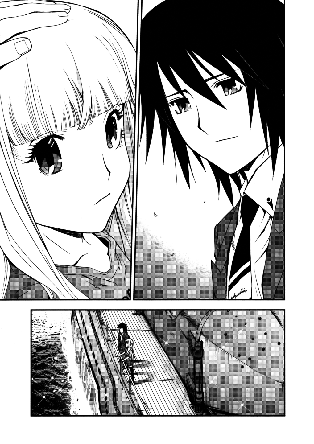 Aoki Hagane no Arpeggio Vol. 1 Ch. 1 第38页