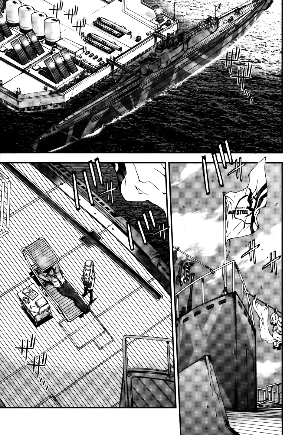 Aoki Hagane no Arpeggio Vol. 1 Ch. 1 第42页