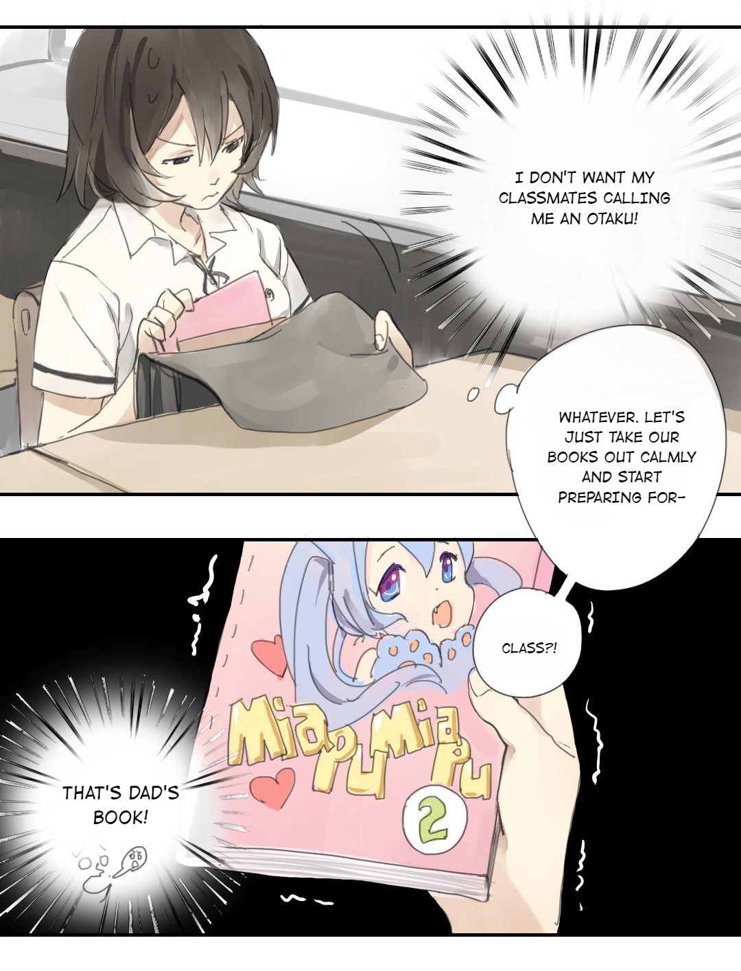 Otaku's Offspring Tong Qi: I'm a Normal Person! 第8页