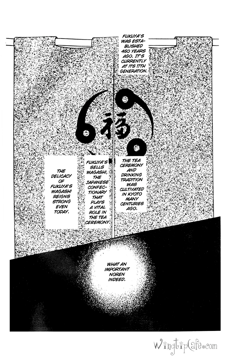Fukuyadou Honpo Vol. 1 Ch. 3 第1页