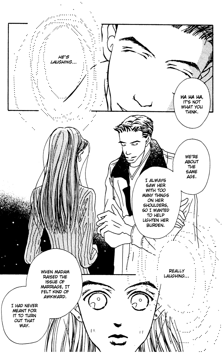 Fukuyadou Honpo Vol. 1 Ch. 3 第14页