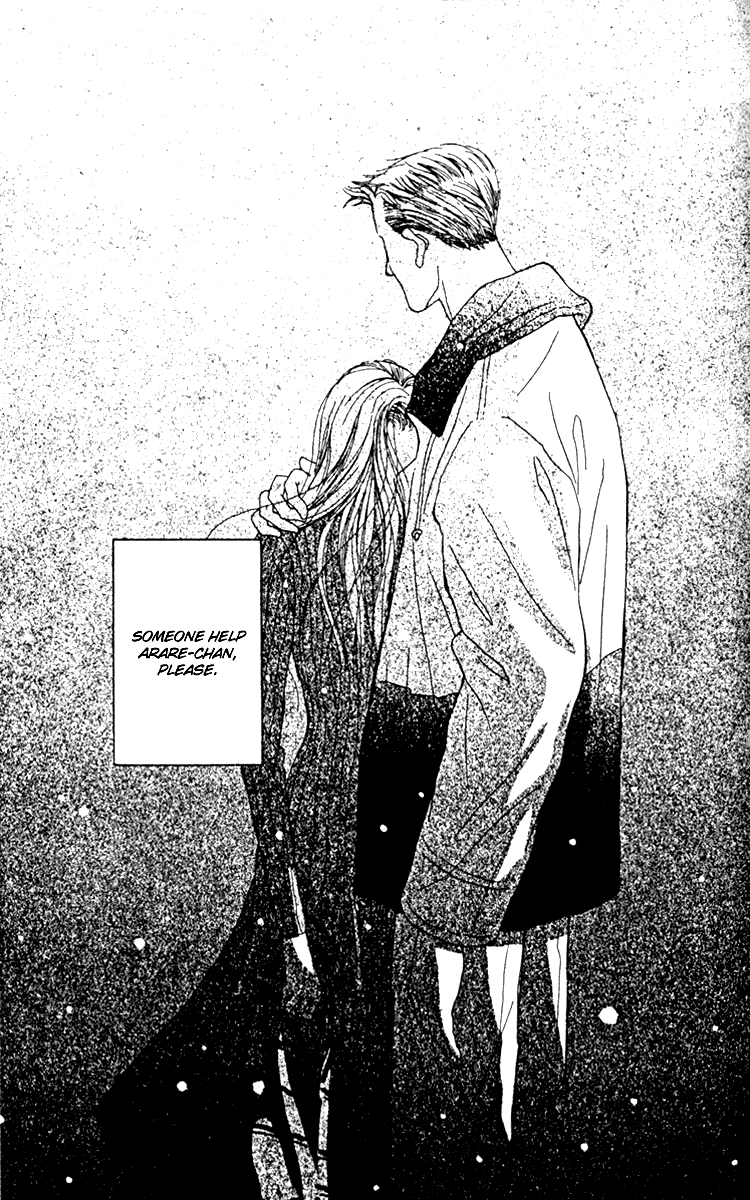 Fukuyadou Honpo Vol. 1 Ch. 3 第24页