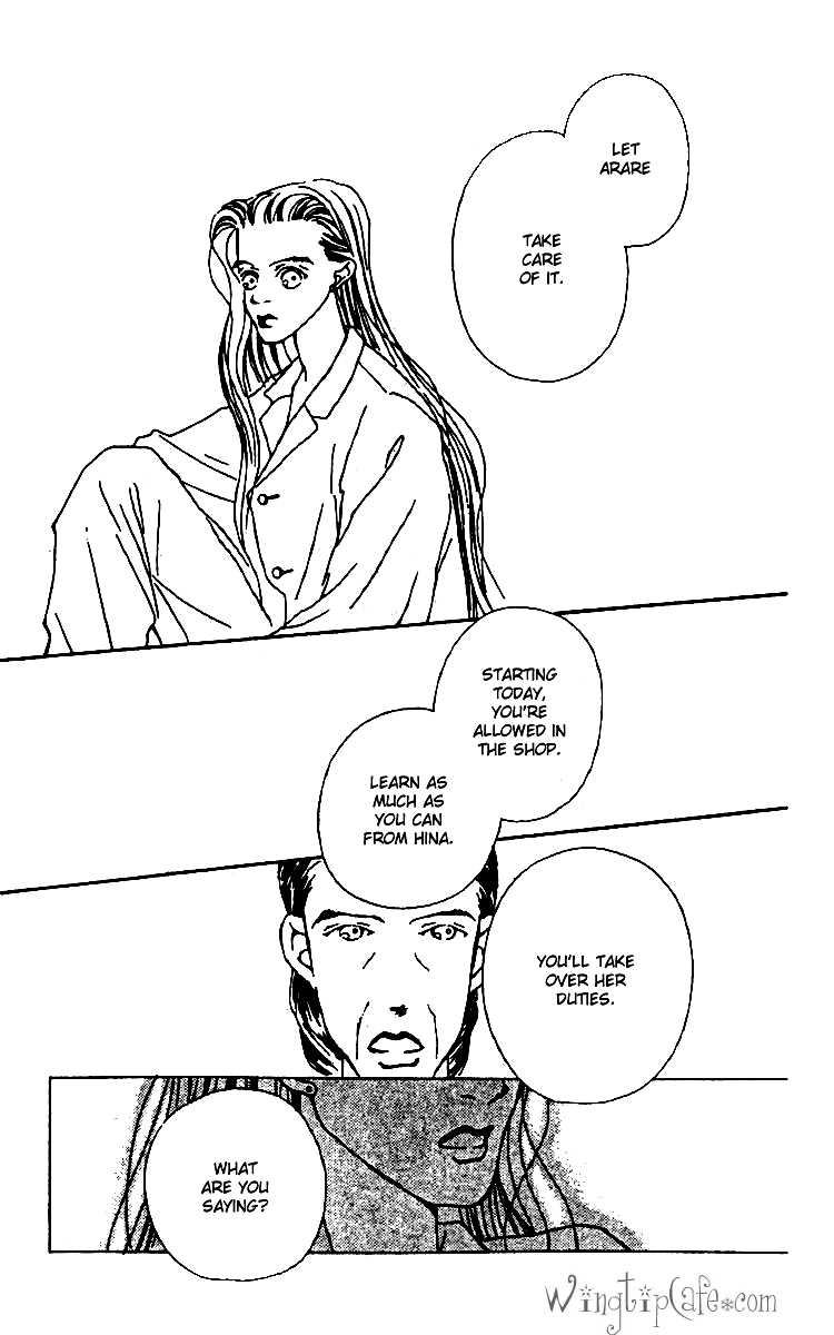 Fukuyadou Honpo Vol. 1 Ch. 3 第29页