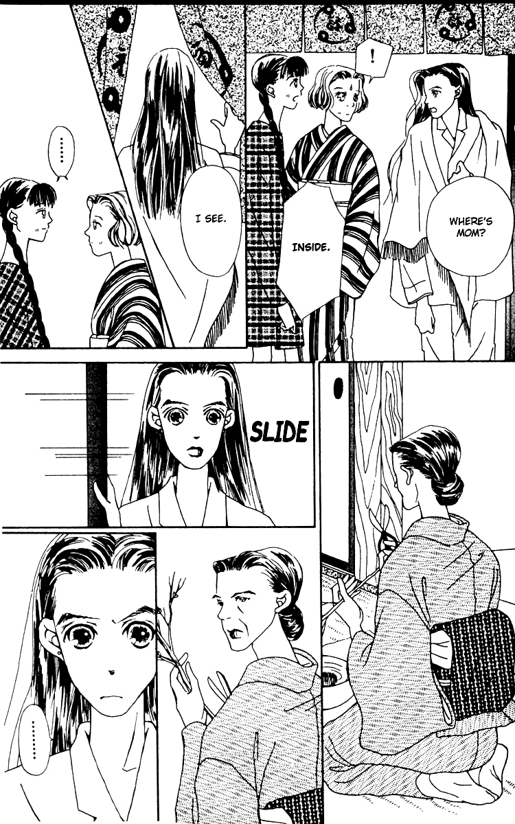 Fukuyadou Honpo Vol. 1 Ch. 3 第38页