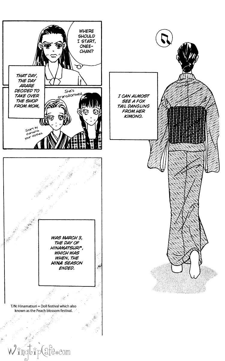 Fukuyadou Honpo Vol. 1 Ch. 3 第44页