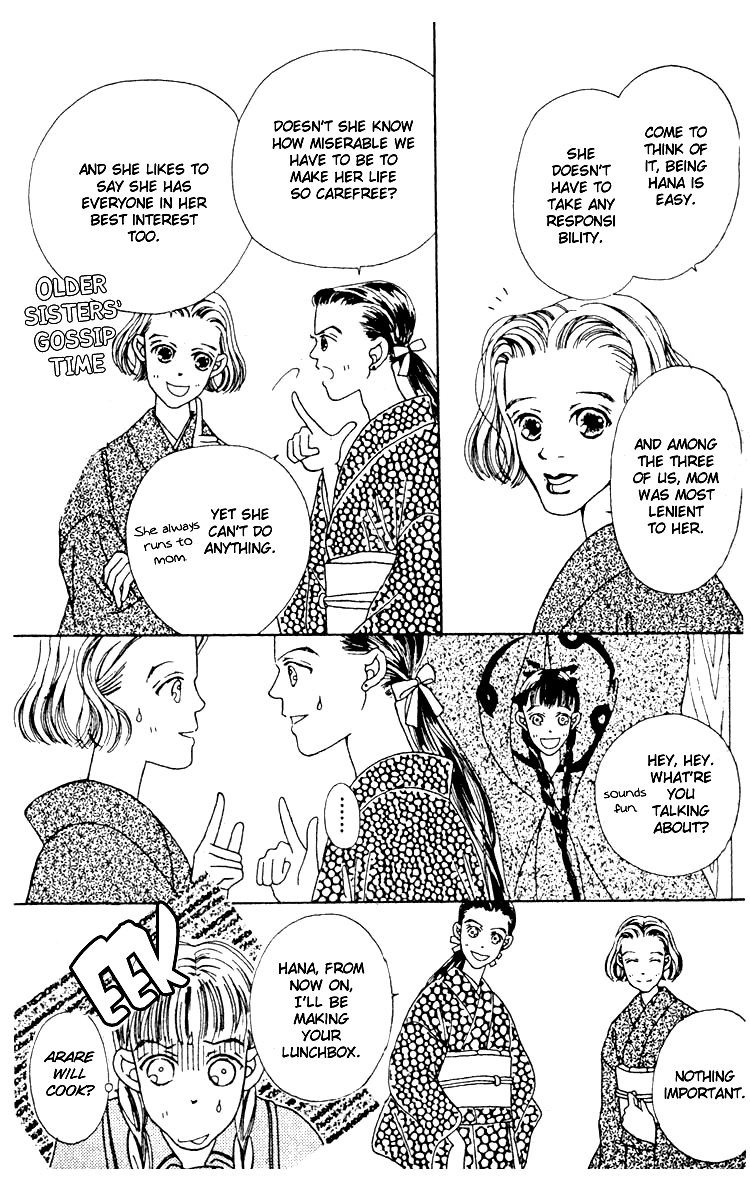 Fukuyadou Honpo Vol. 1 Ch. 3 第46页
