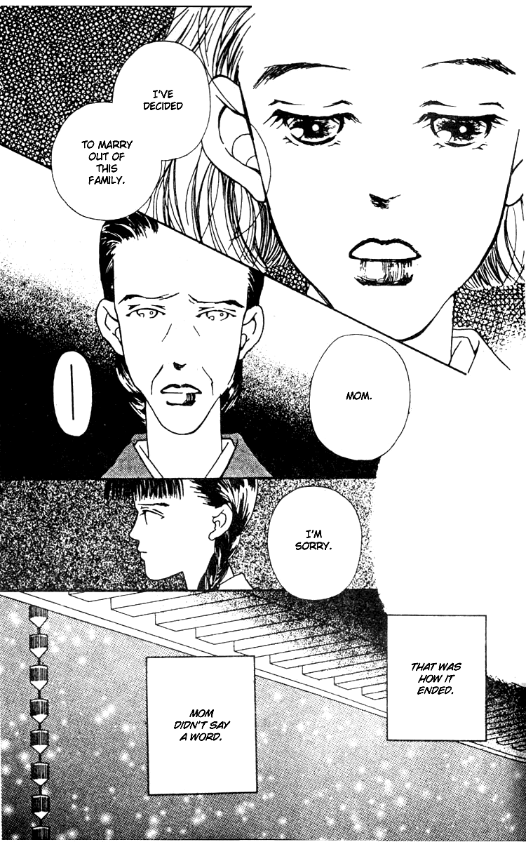 Fukuyadou Honpo Vol. 1 Ch. 3 第10页