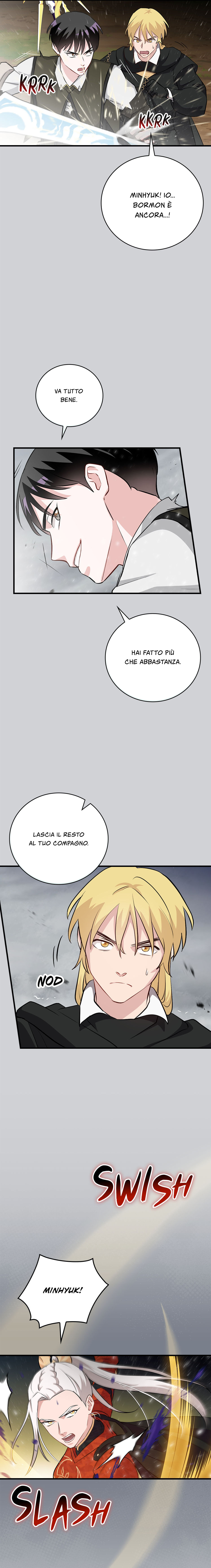 Gourmet Gaming Vol. 4 Ch. 193 第8页